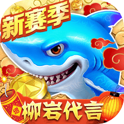 pg试玩入口