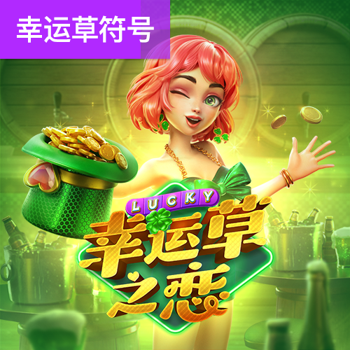 z6尊龙·中国官方网站