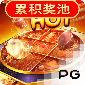 oety欧亿体育下载