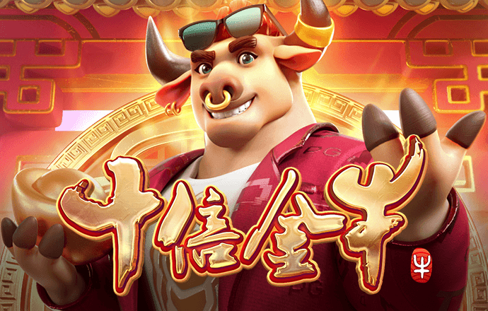 华体育app官方网站手机版