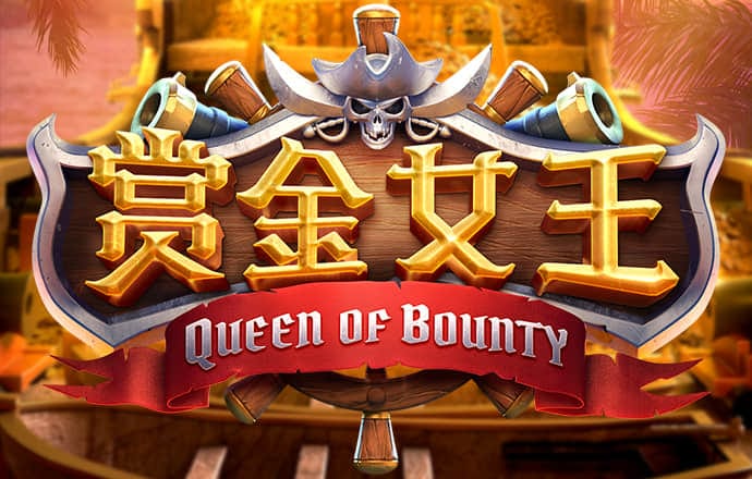 白菜网注册领体验金