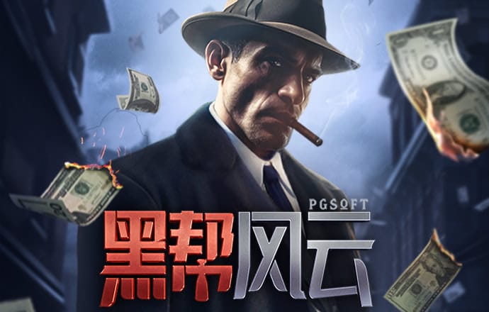 998娱乐官方正版app