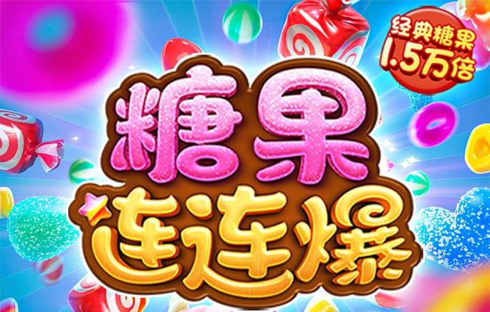 美高梅购彩官方网站下载