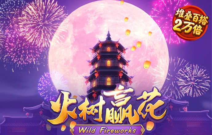 安博app官方网站入口