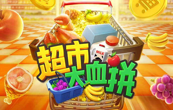 爱游戏app官网登录