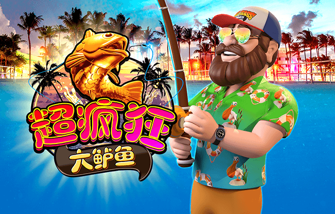 滚球体育app官网