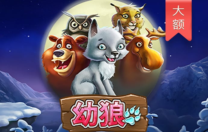 澳门新莆京8883app下载安装