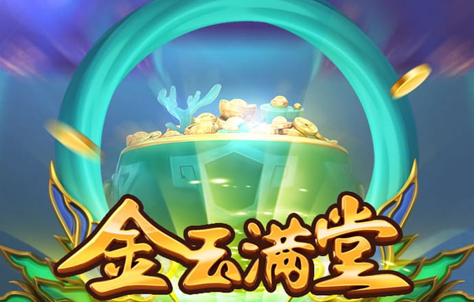 江南体育登录入口