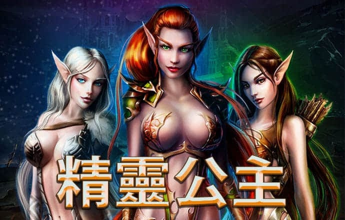 下载APP送36元彩金