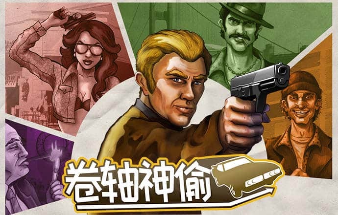 cq9电子娱乐平台