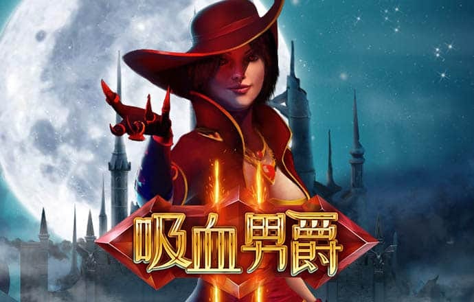爱游戏中国官方网站怎么进入