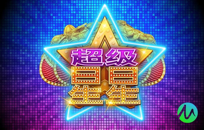 搏冠体育官网入口