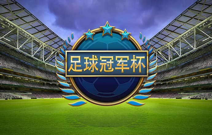 多宝体育app平台下载