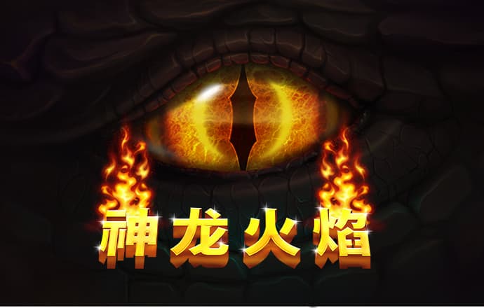 qy千赢国际