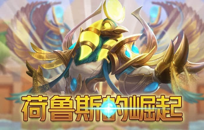 火孤体育官网