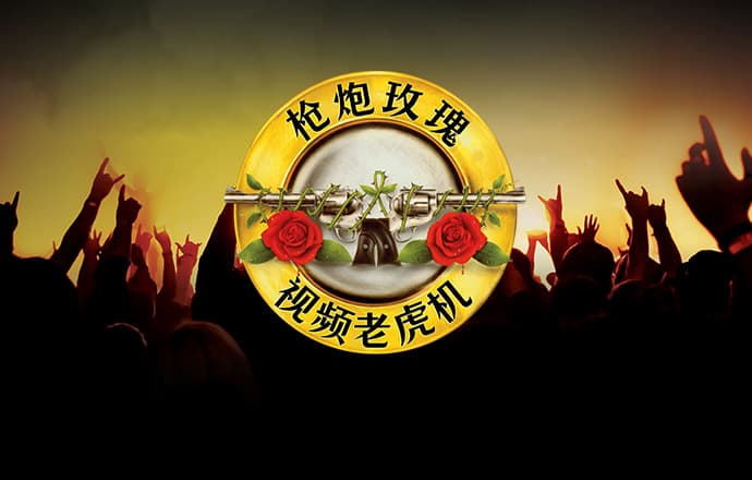 竞搏体育APP